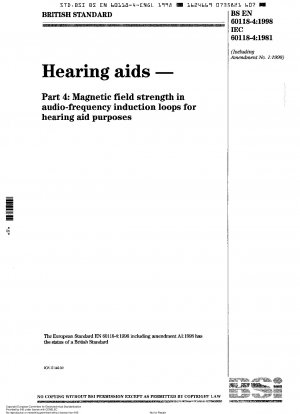 補聴器: 補聴器の音声誘導ループの磁界強度