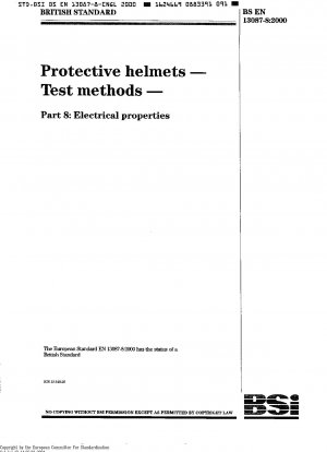 保護キャップの試験方法 パート 8: 電気的特性、修正 A1-2005 を含む