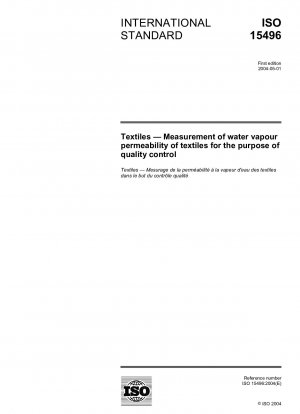 生地 - 品質管理のための生地の水蒸気透過性の測定