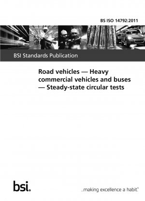 道路車両、大型商用車およびバス、定常状態サイクル試験