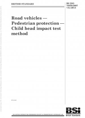 道路車両、歩行者保護、子供の頭部衝撃試験方法