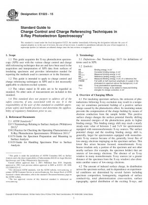 X線光電子分光法における電荷制御および電荷参照技術の標準ガイド