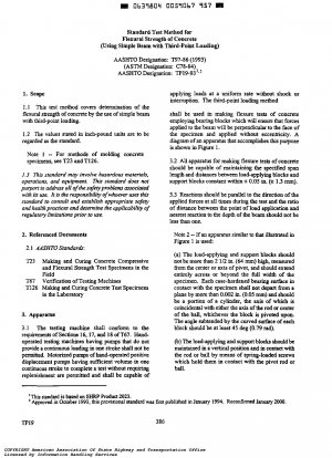 コンクリートの曲げ強さの標準試験方法（3点荷重管支持梁法による）2000年版