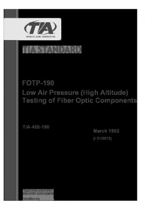 FOTP-190 光ファイバー部品の低電圧（高地）試験