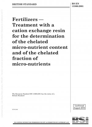 肥料. 微生物肥料の隔離機能を測定するための陽イオン交換樹脂による処理