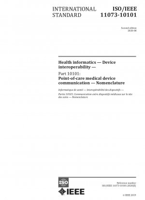 医療情報学、デバイスの相互運用性、パート 10101: ポイントオブケア デバイスの通信、用語