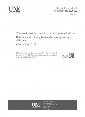 建築用断熱材の普及による長期吸水量の測定