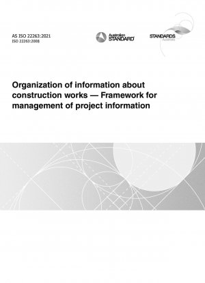 建設技術情報の整理 プロジェクト情報管理体制