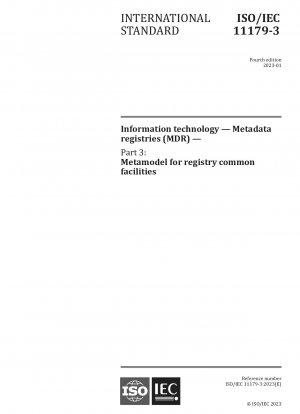 情報技術、メタデータ登録 (MDR)、パート 3: 登録されたユーティリティのメタモデル