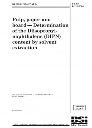 パルプ、紙、板紙 - 溶媒抽出法によるジイソプロピルナフタレン (DIPN) 含有量の測定