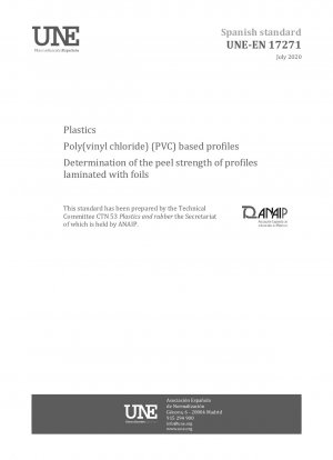 プラスチック ポリ塩化ビニル (PVC) プロファイル、フォイル ラミネート プロファイルの剥離強度の測定