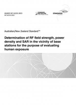 基地局付近のRF電界強度、電力密度、SARを測定して人体への曝露を評価する