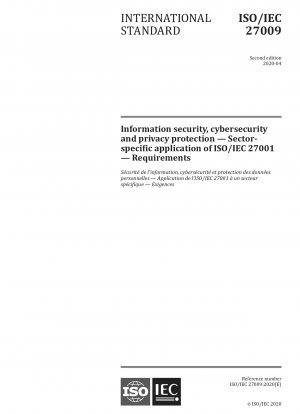 情報セキュリティ サイバーセキュリティとプライバシー保護 ISO/IEC 27001 の分野別適用 要件