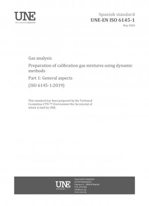 ガス分析 動的手法を使用した校正ガス混合物の調製 パート 1: 一般的な側面