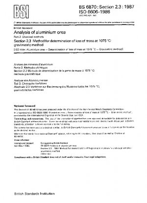 アルミニウム鉱石の分析化学法 1075°C での質量損失の測定: 重量法