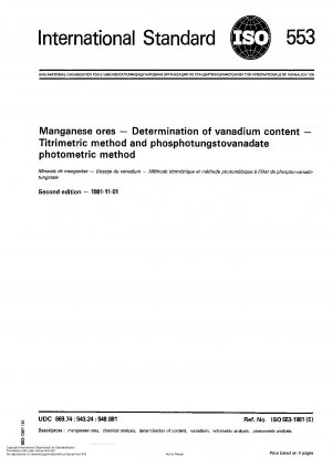 滴定法およびリンタングストバナジン酸光度法によるマンガン鉱石中のバナジウム含有量の測定