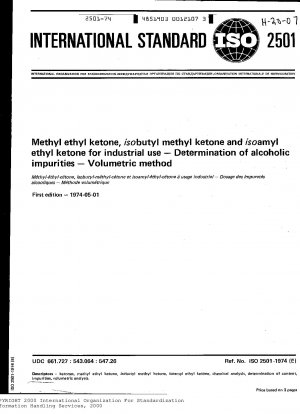 工業用メチルエチルケトン、イソブチルケトンおよびイソアミルエチルケトン中のアルコール不純物を定量するための容積測定法