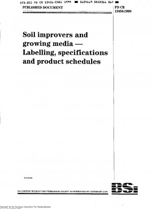 土壌改良剤とオーキシン ラベル、仕様、製品スケジュール