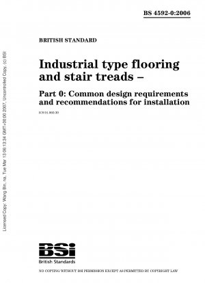 工業用床と階段の踏み面 一般的な設計要件と設置に関する推奨事項