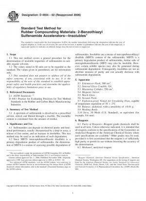 ゴム合成材料の標準試験方法: 2-ベンゾチアゾリルスルフィナミド触媒。
