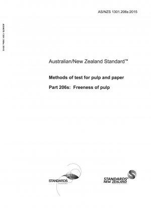 紙パルプの試験方法 パート 206: パルプフリーネス