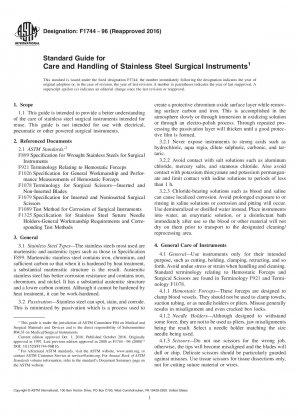 ステンレス鋼製手術器具のケアと取り扱いに関する標準ガイド