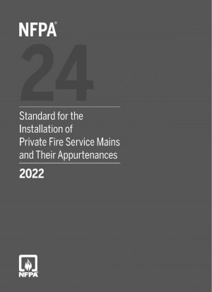 自家用消火器の本管及び付属品の設置基準（発効日：2021年4月8日）