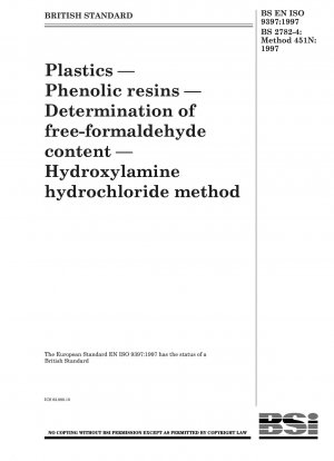 ヒドロキシルアミン塩酸塩法を使用したプラスチックフェノール樹脂中の遊離ホルムアルデヒド含有量の測定