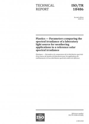 プラスチック - 耐候性アプリケーション用の実験用光源のスペクトル放射量と基準太陽スペクトル放射量の比較