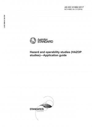 危険性と操作性の研究（HAZOP研究）申請ガイド