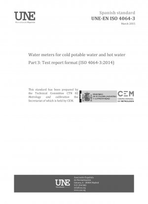 飲料水および温水メーター パート 3: 試験報告書の形式 (ISO 4064-3:2014)