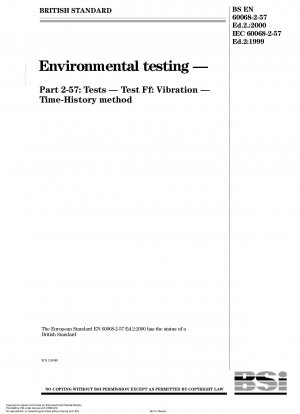 環境試験 試験方法 Ff試験 振動 時系列法