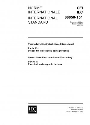 国際電気技術語彙パート 151: 電気および磁気デバイス
