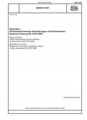 モーターレース、安全要件とテスト方法、ドイツ語版 EN 14781-2005