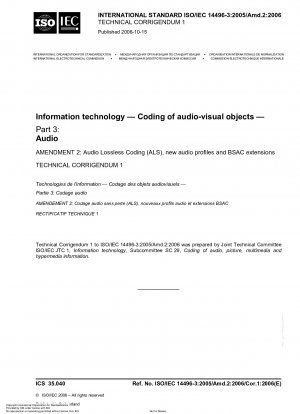 情報技術、視聴覚オブジェクトのコーディング、パート 3: オーディオ、技術訂正事項 1