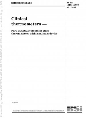 医療用体温計 パート 1: 最大デバイスのガラス管液体金属温度計