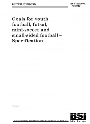 少年サッカー、フットサル、ミニサッカー、スモールサイドサッカー用のゴールです。