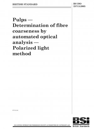 紙パルプ 自動光学分析による繊維厚さの測定 偏光法