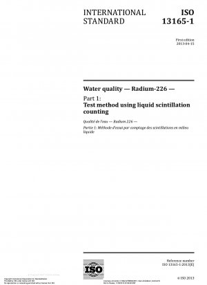 水質 ラジウム 226 パート 1: 液体シンチレーション カウンティングを使用した検査方法