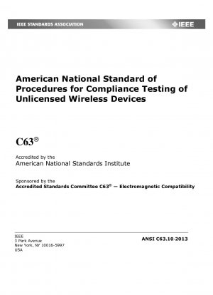 無認可無線機器の認定試験に関する米国国家規格