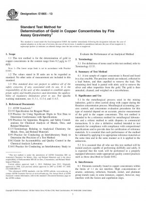 燃焼重量分析による銅精鉱中の金の定量のための標準試験方法