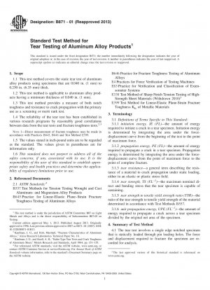 アルミニウム合金製品の引裂試験の標準試験方法