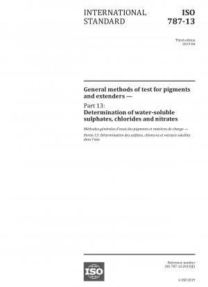顔料および充填剤の一般的な試験方法 - パート 13: 水溶性の硫酸塩、塩化物および硝酸塩の測定