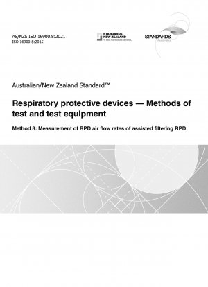 呼吸用保護具の試験方法および試験装置 方法 8: 補助フィルター RPD の RPD 空気流量の測定