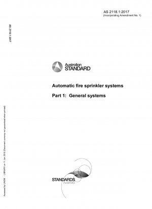 自動スプリンクラーシステム パート 1: 一般的なシステム