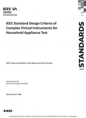 家電テスト用の複雑な仮想計測器の IEEE 標準設計仕様