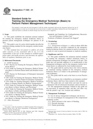 患者管理技術を実行するための救急医療技術者（基礎）の訓練のための標準ガイド（2007 年廃止）