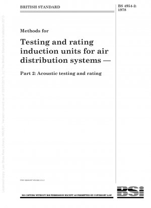 空気分配システムの感知デバイスをテストおよび評価する方法 - パート 2: 音響テストと評価