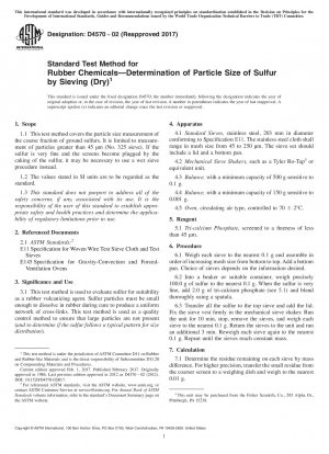 ゴム用薬品の標準試験方法 &x2014; ふるい分け法による硫黄粒子径（乾燥）の測定