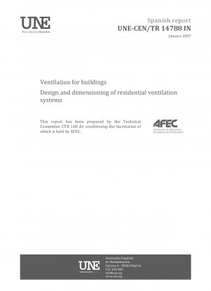 建物換気 住宅換気システムの設計と寸法
